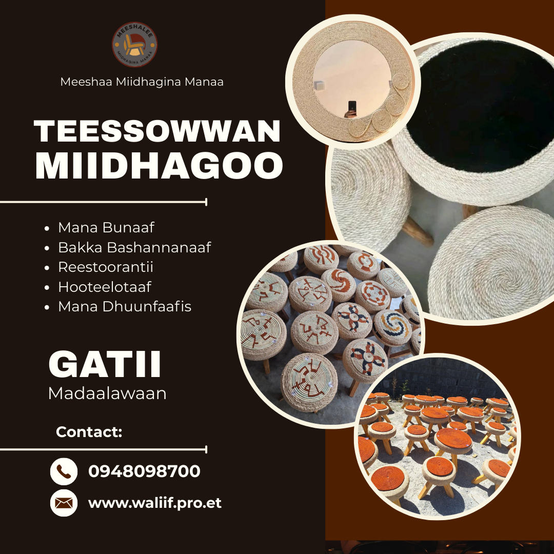 Design 7